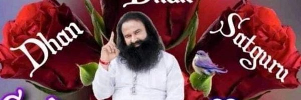 NeeruTyagi18 Profile Banner