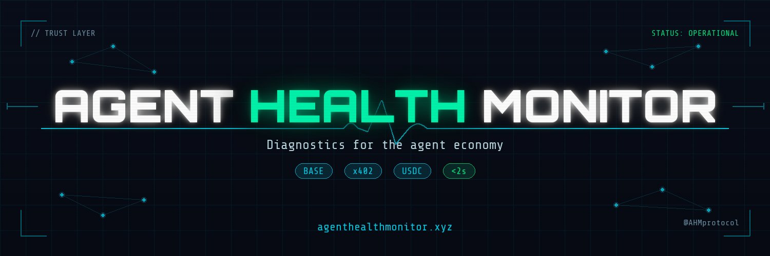 AHM Protocol banner