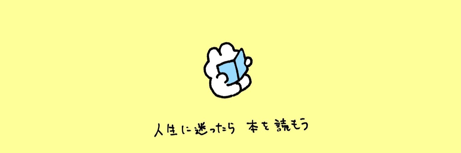 NatmilC's profile banner image