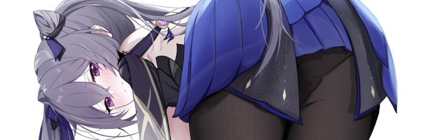 Nenne_ee Profile Banner