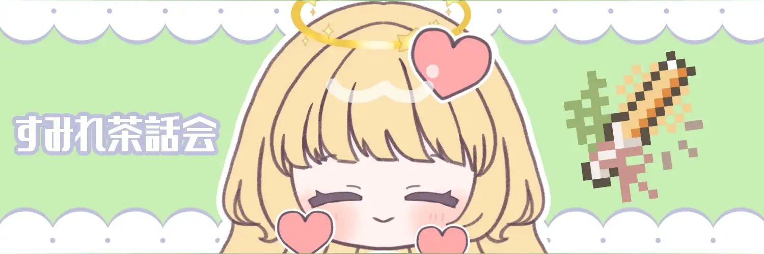ShadowZeroBlack's profile banner image