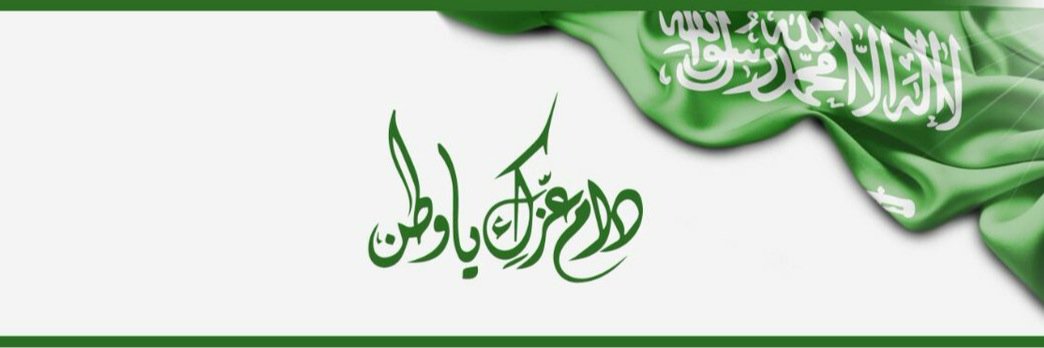 latifah's profile banner image