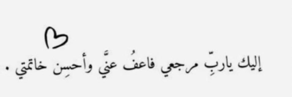 rawabi_m26's profile banner image