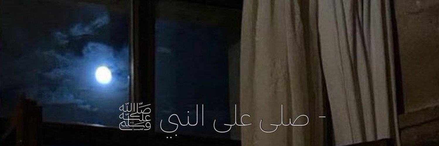 U_l3l's profile banner image