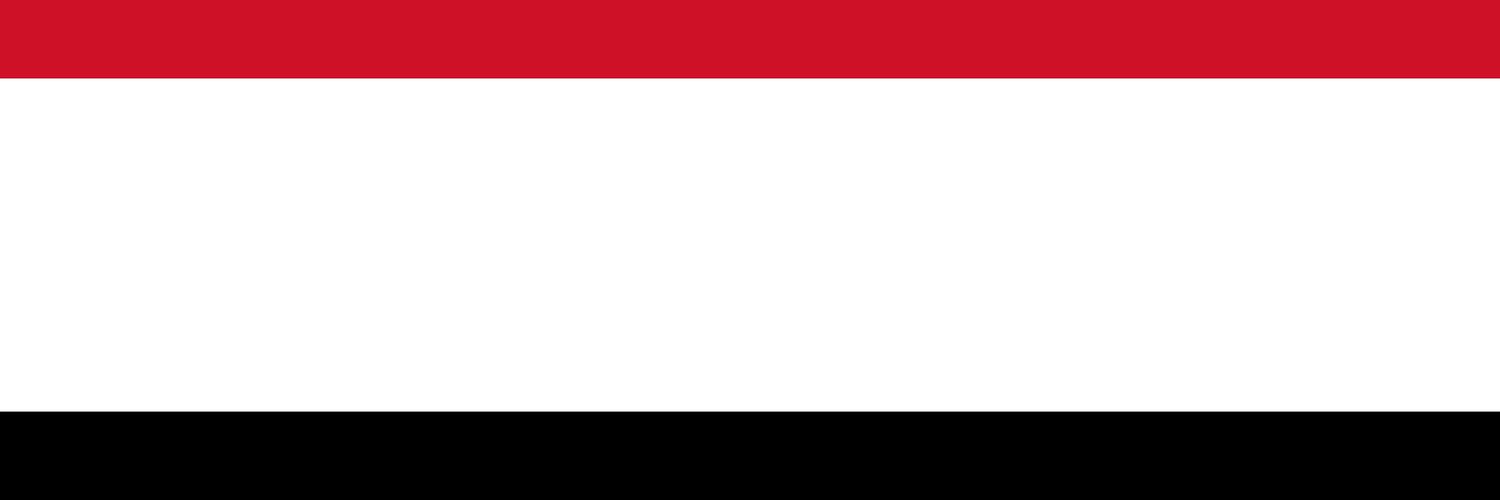 د. نجيب جبريل's banner