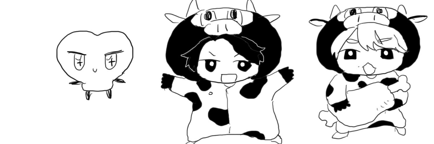 ひゃっきやこうねたばれ banner