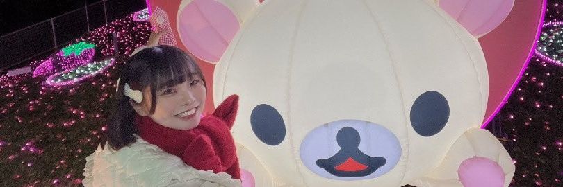 とわっち banner