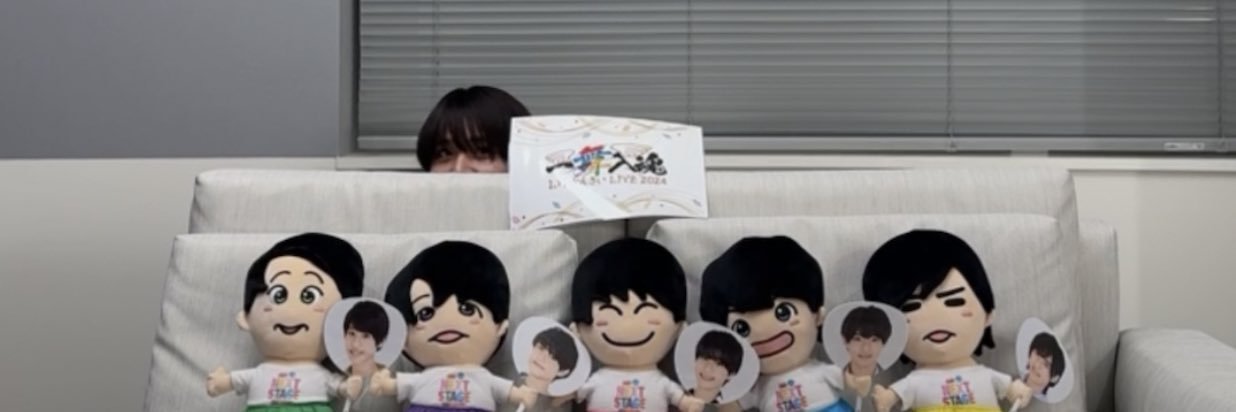 fugananoda's profile banner image