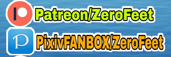 Zerofeet7 Profile Banner