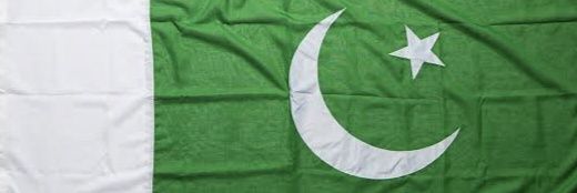 Agha Inamullah banner