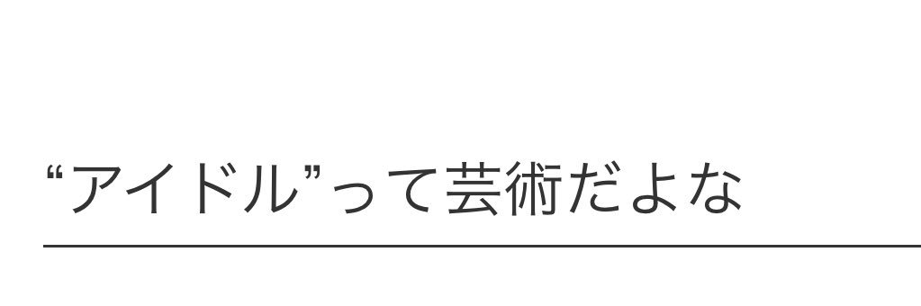 m_s_zu3's profile banner image