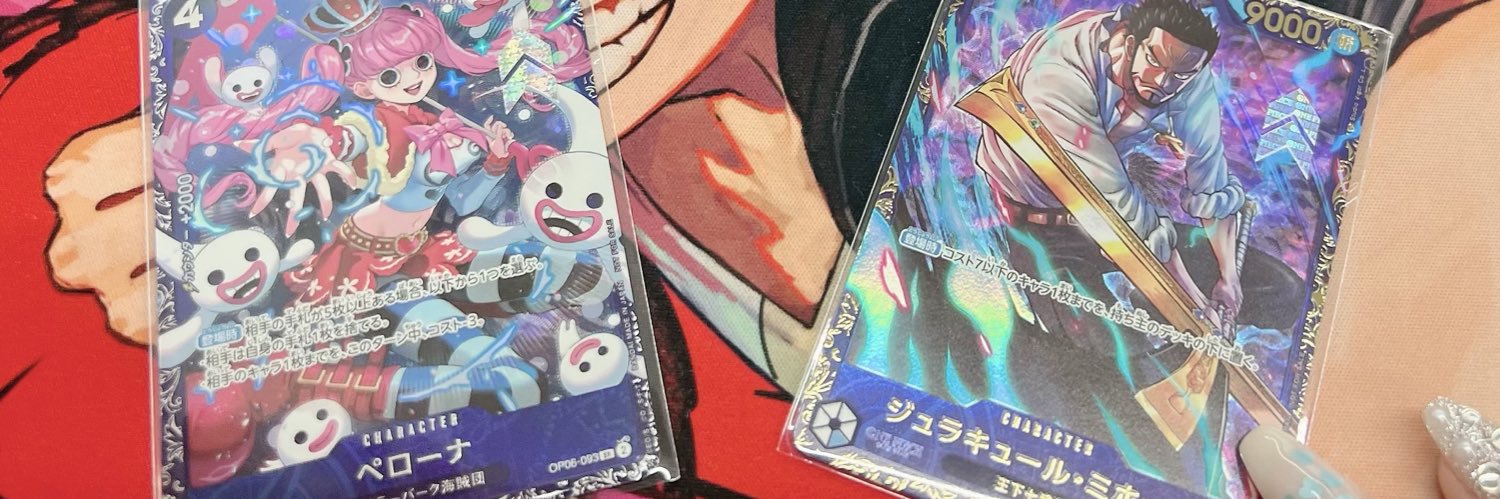 🍊りり🍊 banner