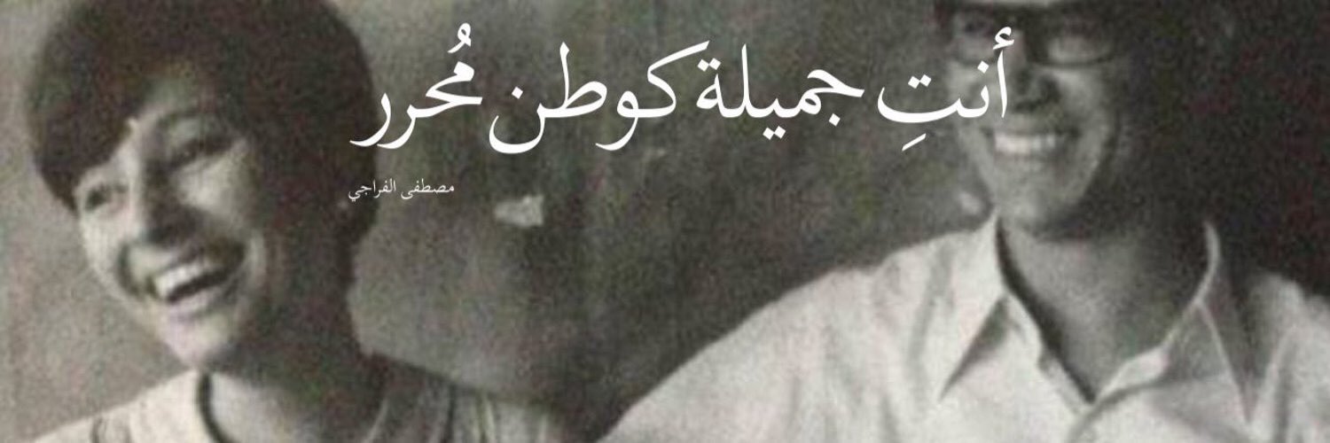 Meeemaaa00's profile banner image