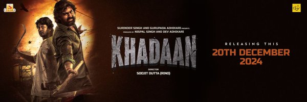 tollyBox_Office Profile Banner