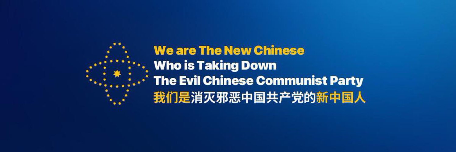 successWang's profile banner image