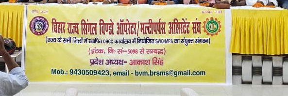 brsms_bvm's profile banner image