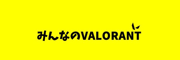 minvalo_clips Profile Banner