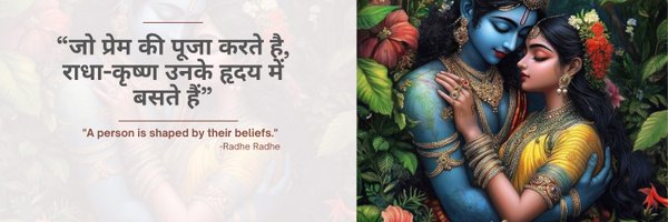 mukeshkumar8220 Profile Banner