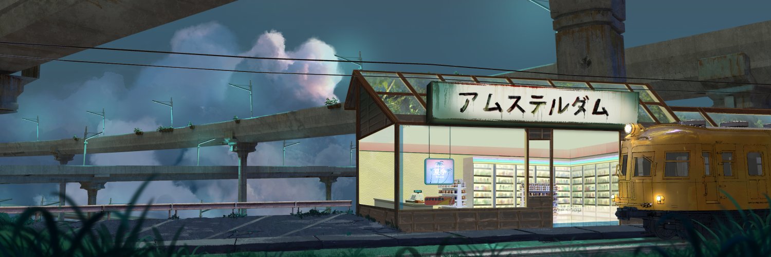 rmogu banner