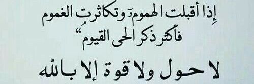 afaf_atea's profile banner image
