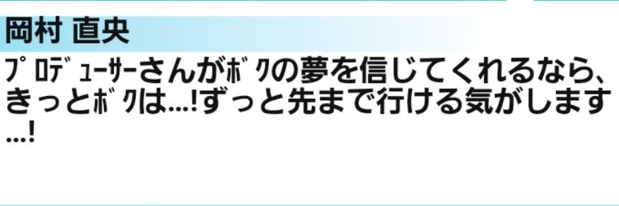 あわきんω banner