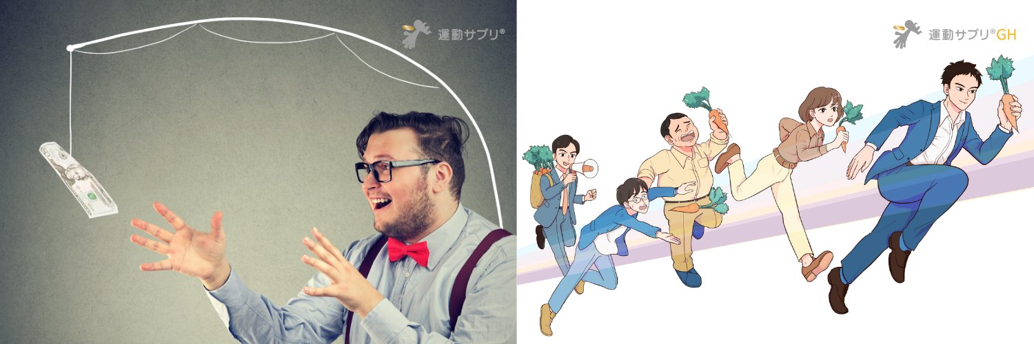 esplgh's profile banner image