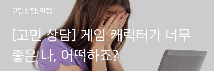 꿍's banner