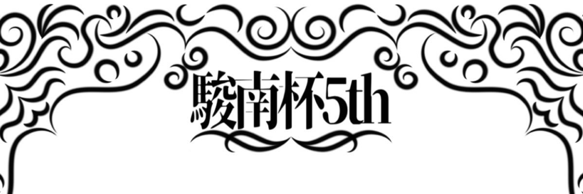 sunnan_05's profile banner image