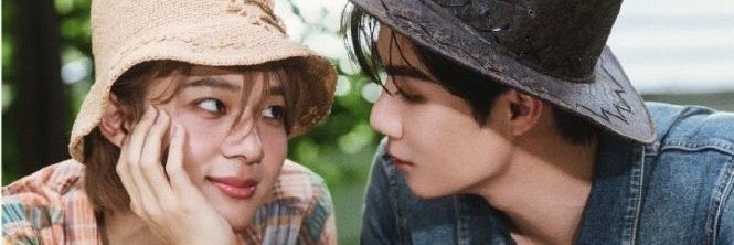 M(ทีมซีนุนิว)รอซีนุนิวไปมัลดีฟส์สาขา2 banner