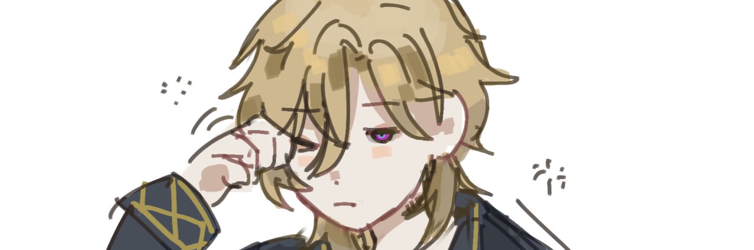 nomu | COMMS OPEN (0/2) banner