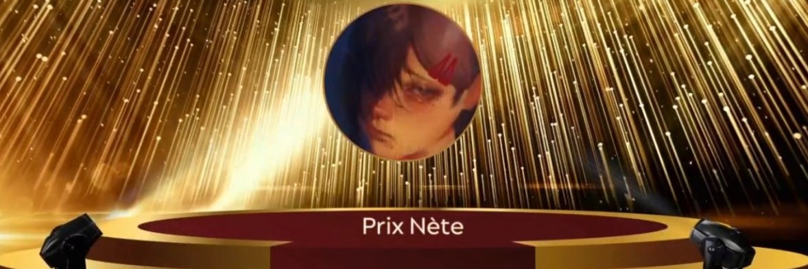 Alex's banner