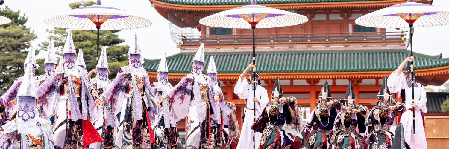 札幌YOSAKOIソーランチーム『BASARA-覇砂羅-』陰陽師｜大学生〜社会人-蝦夷国- banner