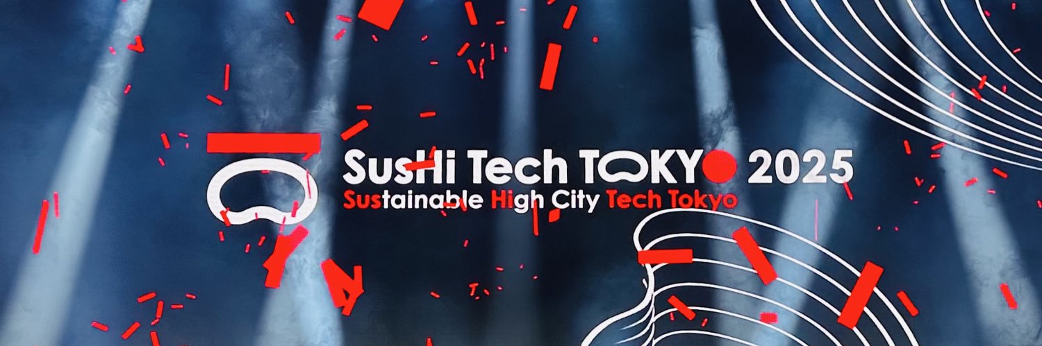 SusHi Tech Tokyo 2025 on May 8-10's banner