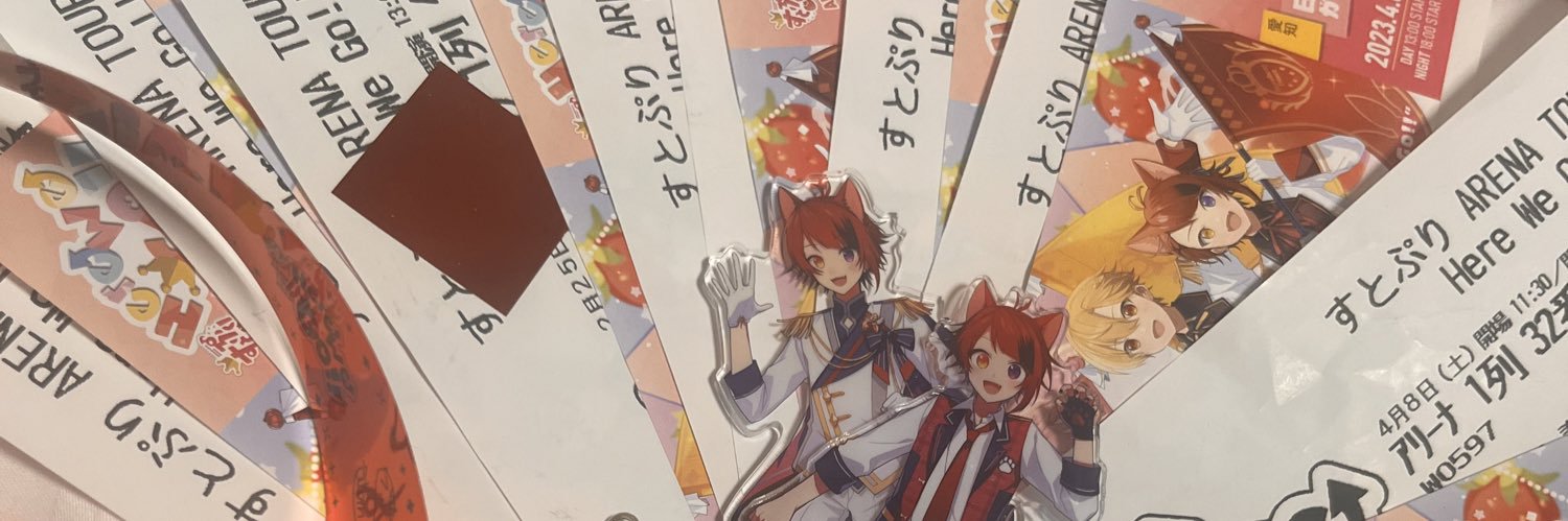 m6neq's profile banner image