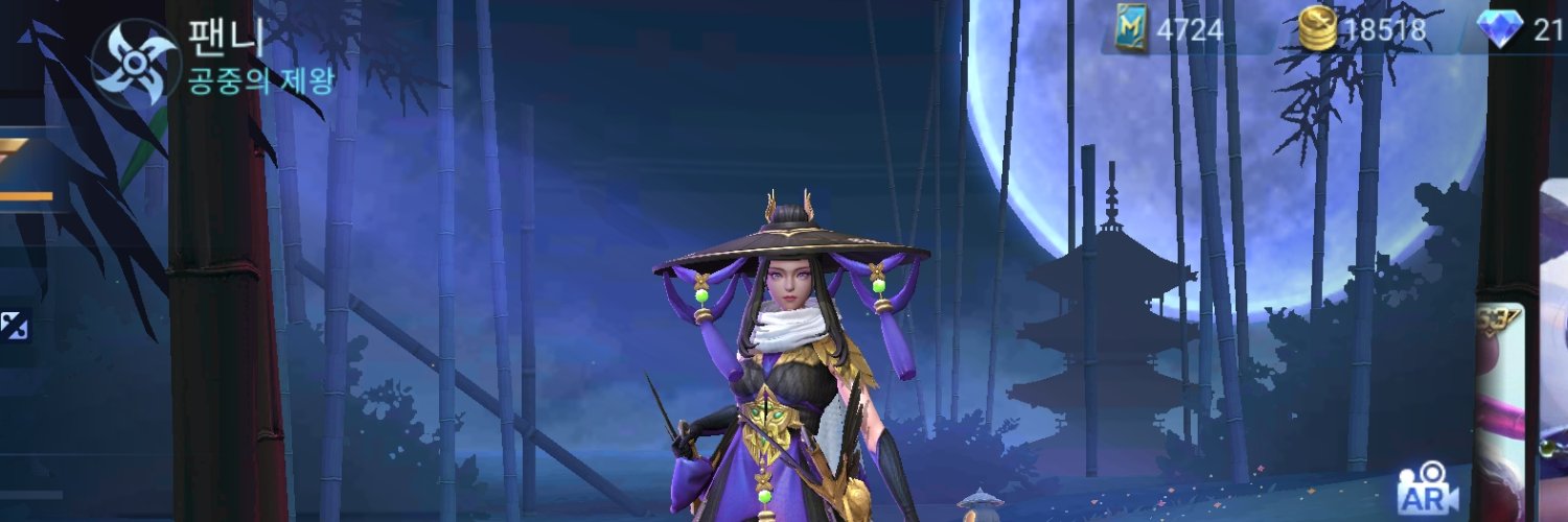 AingIndra098's profile banner image