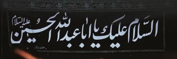 MSanatkarr's profile banner image