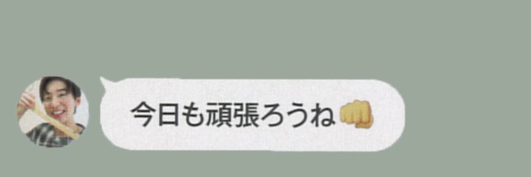 m_ren4444's profile banner image