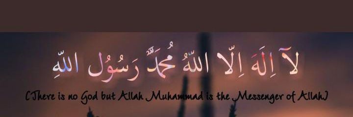 FatimaMunawwar's profile banner image