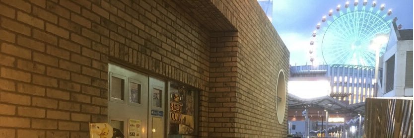 トレカ店長（Ｘ収益化辞退） banner