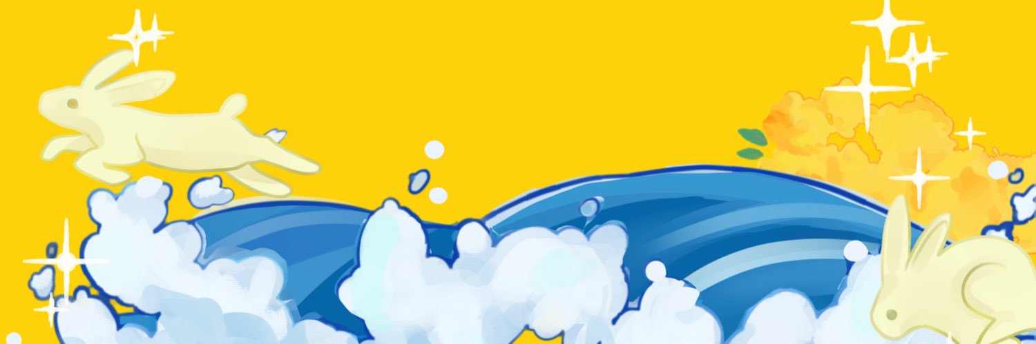 hans's banner