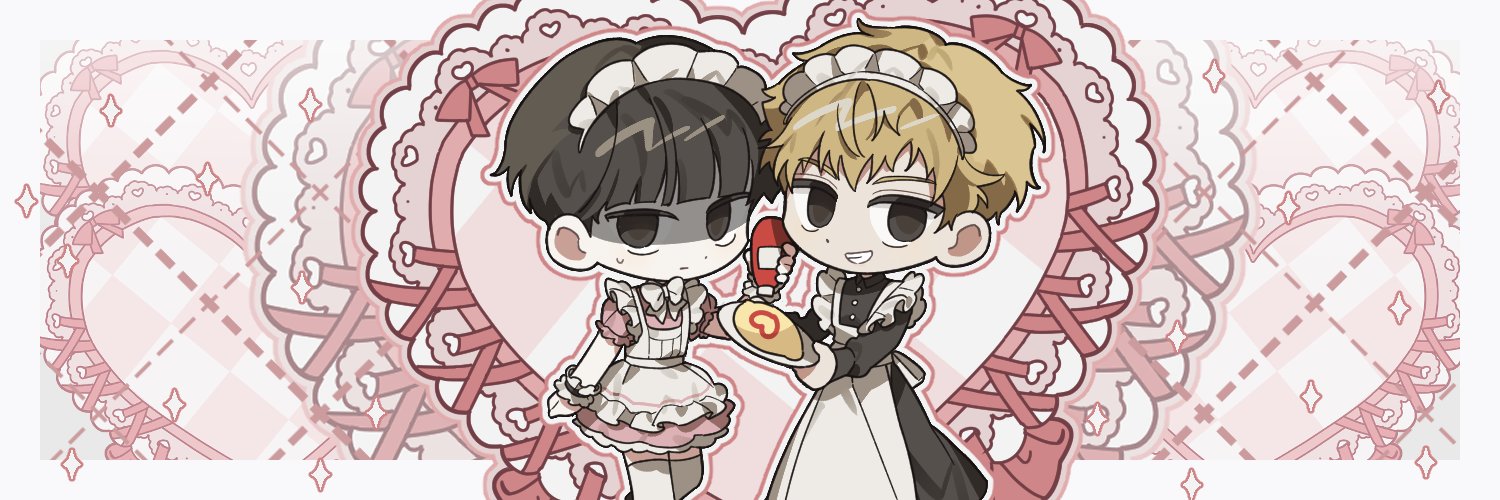 극불's banner