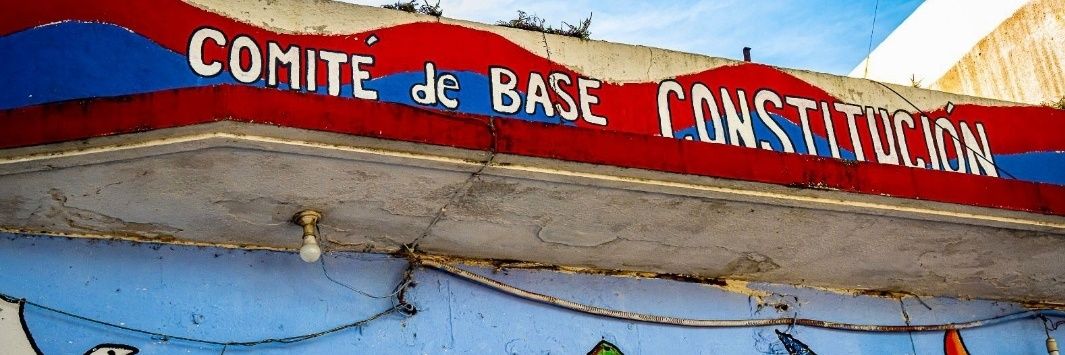 Comité constitucion banner