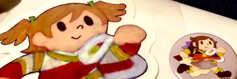header image