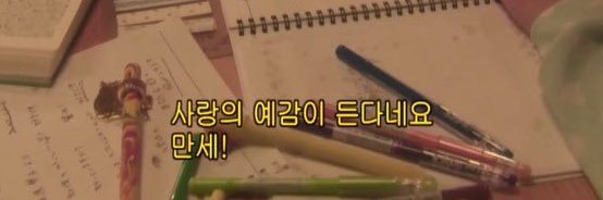 미기 banner