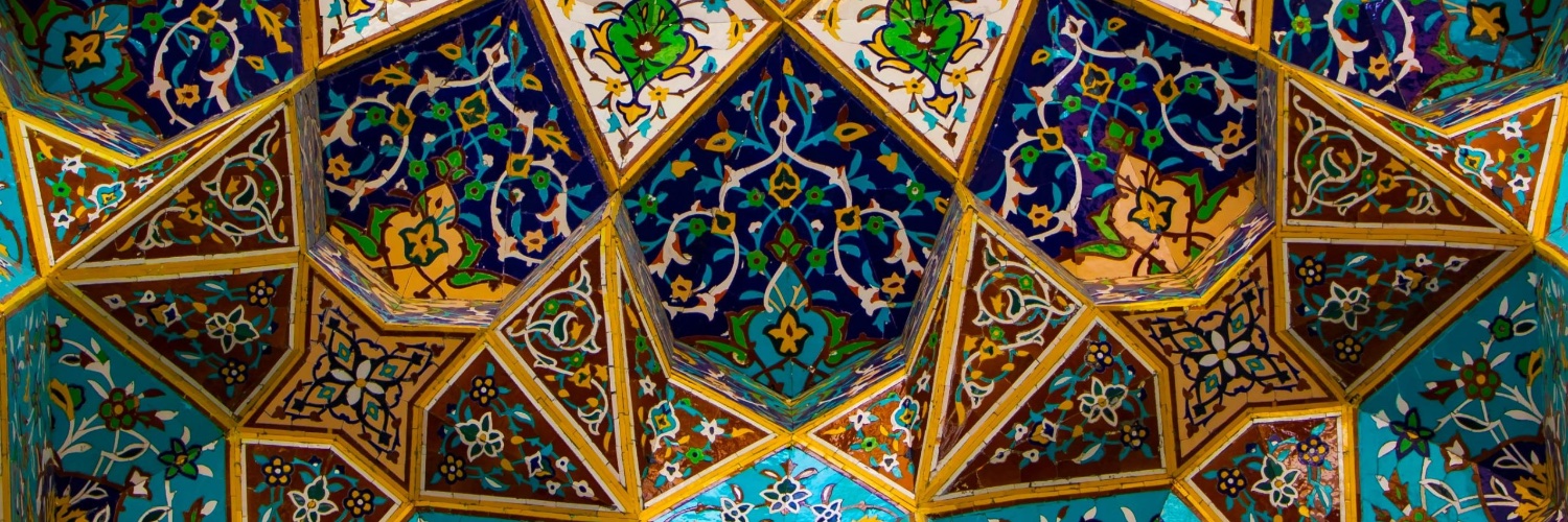 Saqyaa's profile banner image