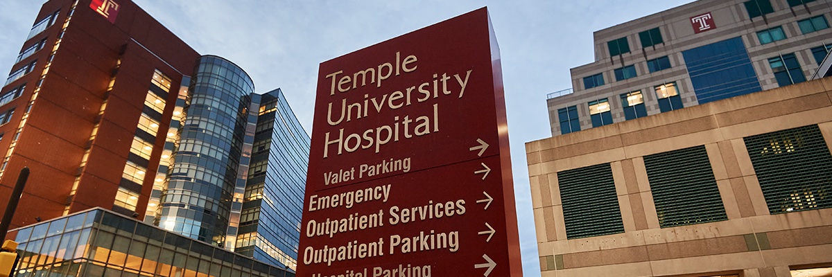 Temple Anesthesiology Residency Program banner
