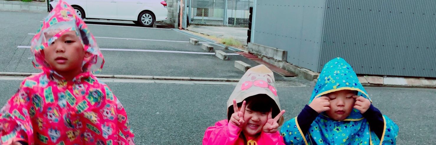 2yuuHaru's profile banner image