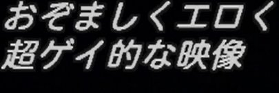 カレーやさん banner