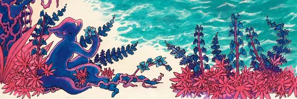 Dishh banner