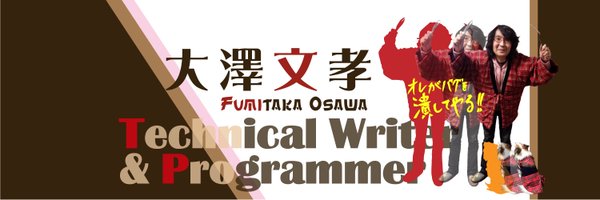 sour23 Profile Banner